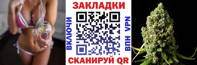 Купить наркотик аптеки Тихорецк Гашиш  МАРИХУАНА  Героин  МЕФ  Альфа ПВП 