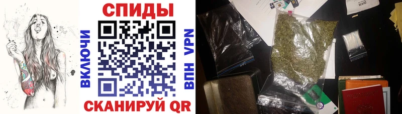 Бутират буратино Тихорецк