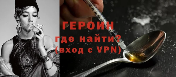 каннабис Липки