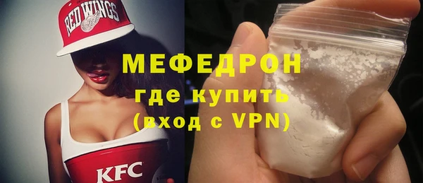 соль ск Лихославль