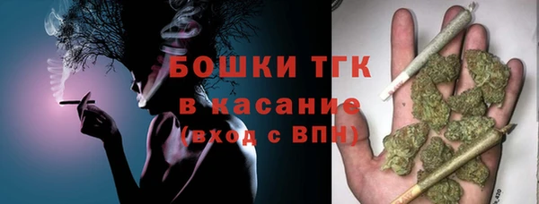 соль ск Лихославль