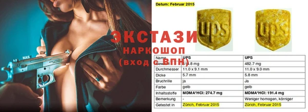 каннабис Липки