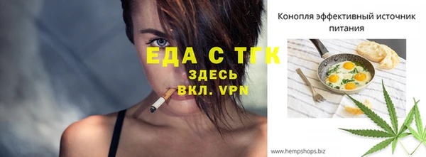 прущий лед Семикаракорск