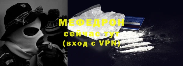 каннабис Липки