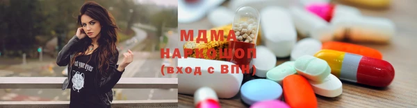 каннабис Липки