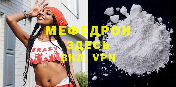 каннабис Липки