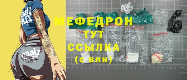 каннабис Липки