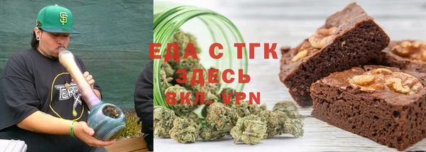 индика Покров