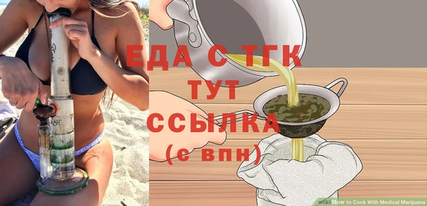 каннабис Липки