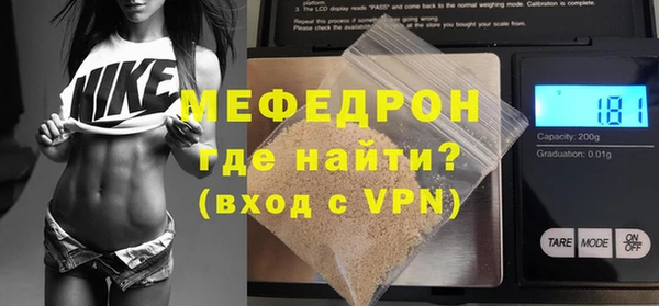 соль ск Лихославль