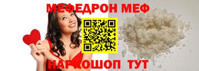 шишки Канаш