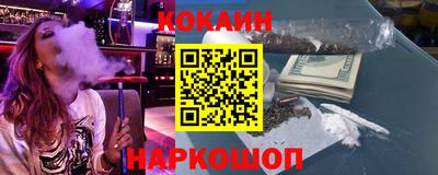 прущая мука Камышлов