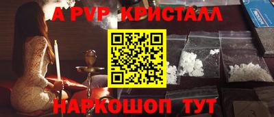 прущая мука Камышлов
