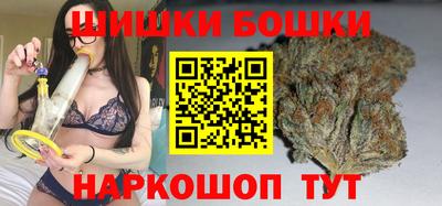 синтетический гашиш Кандалакша