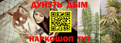 прущая мука Камышлов