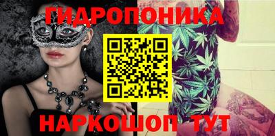 синтетический гашиш Кандалакша