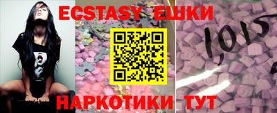 синтетический гашиш Кандалакша