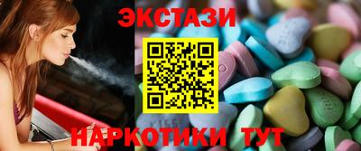 шишки Канаш