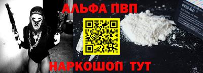 прущая мука Камышлов