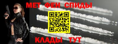 шишки Канаш