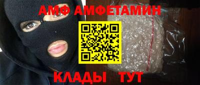 шишки Канаш