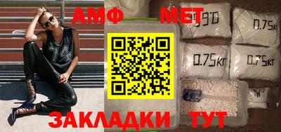 прущая мука Камышлов