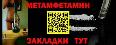 прущая мука Камышлов