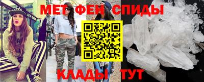 синтетический гашиш Кандалакша