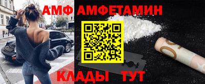 шишки Канаш