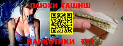 прущая мука Камышлов