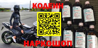 синтетический гашиш Кандалакша