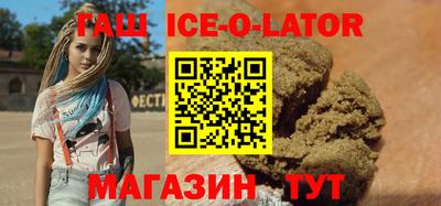 шишки Канаш