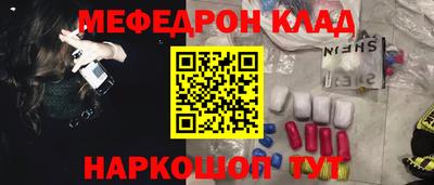 шишки Канаш