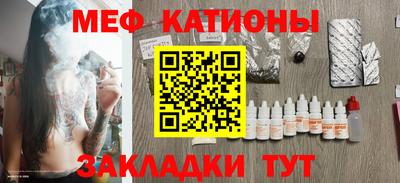 синтетический гашиш Кандалакша