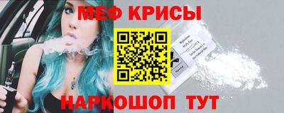 синтетический гашиш Кандалакша