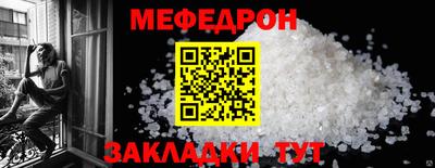 шишки Канаш