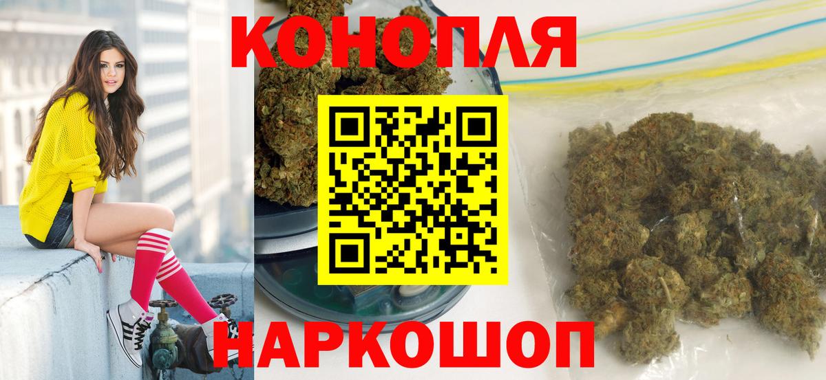 Псилоцибиновые грибы Тихорецк